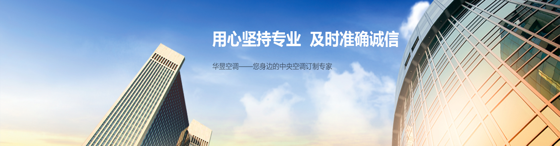动荡不定网